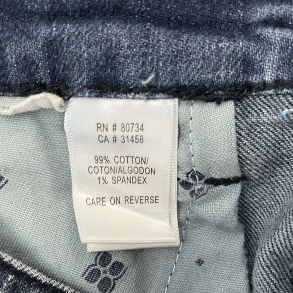 BCBGMaxazria Women's Jeans Low Rise Straight Leg Dark Wash size 28 length 30" - Picture 7 of 8